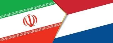 Iran-Netherlands