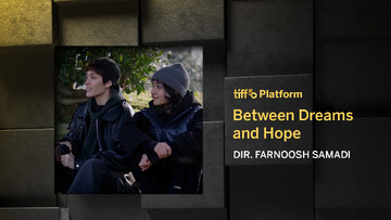 Toronto International Film Festival to screen Iranian film in 10th Platform program