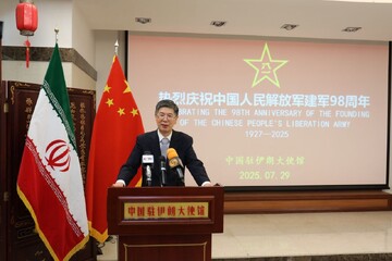 Chinese Liberation Army’s 98th anniversary celebrated in Tehran