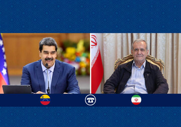 Pezeshkian, Maduro vow strategic deepening as allies mark 75 years of solidarity