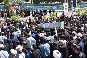 funeral