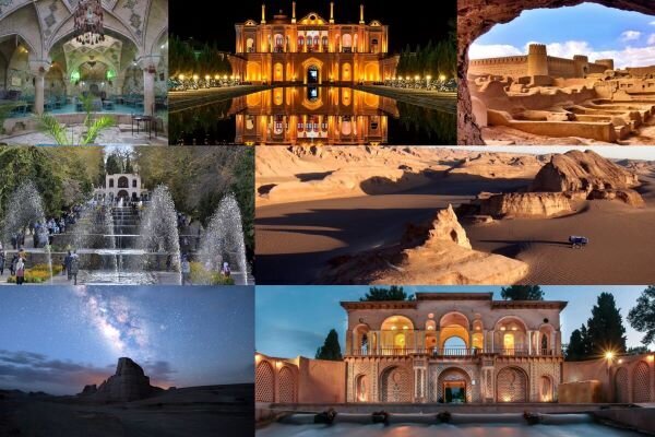 Kerman, a museum illustrating various periods of history