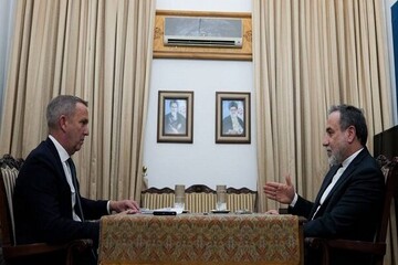 Araghchi