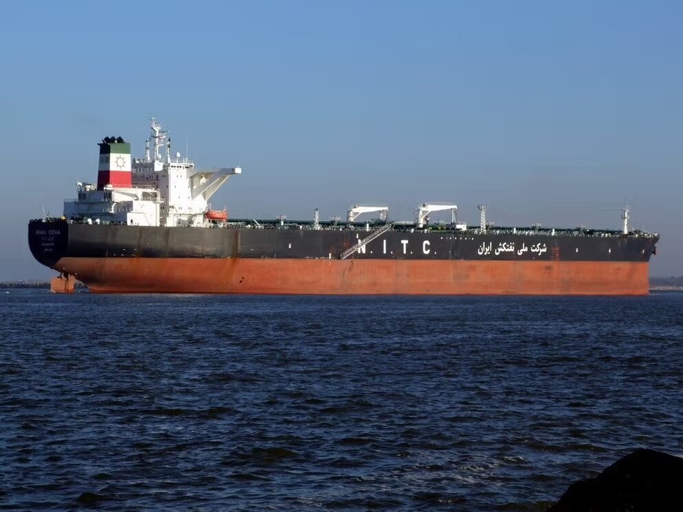 Iranian Oil Vessel
