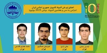 Iran grabs medals at International Olympiad in Informatics
