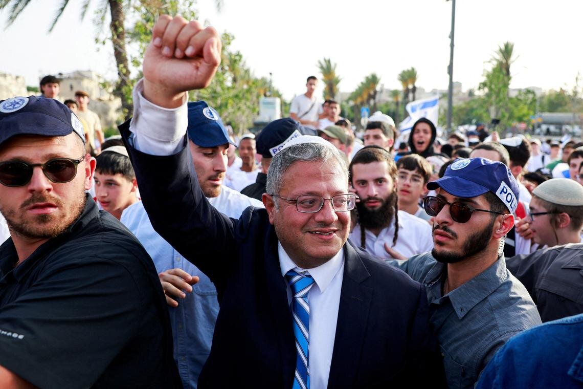 Itamar Ben-Gvir