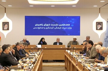 Promoting green tourism, a joint strategy of DoE and Cultural Heritage Ministry