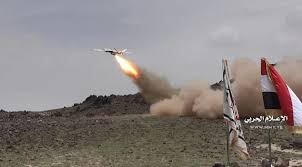 Yemen strikes three sites inside Israel with drones 