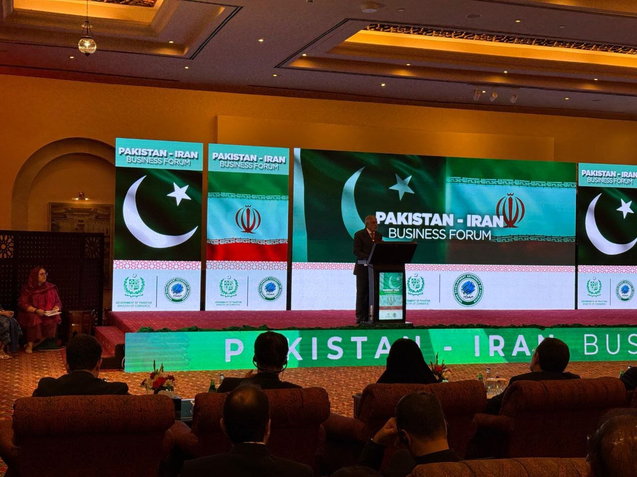 pak