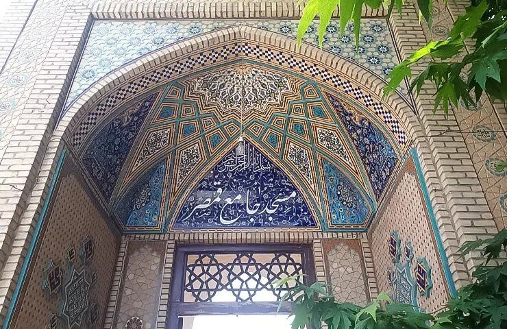 Kashan