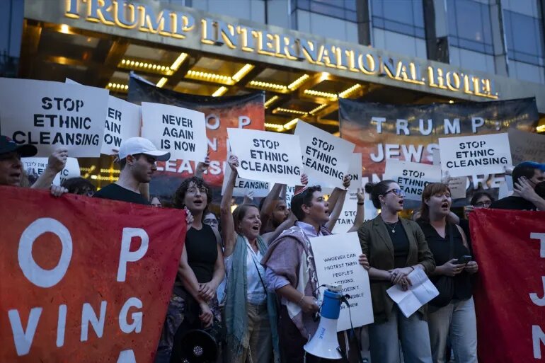 US demo