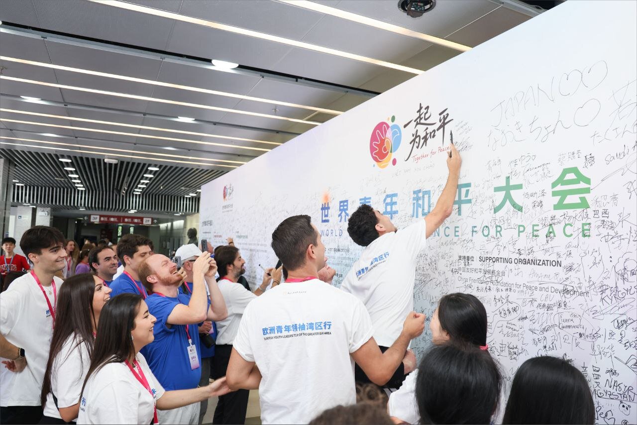 World Youth Peace Initiative