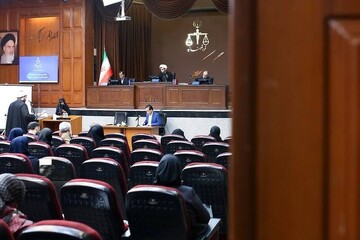 MEK court