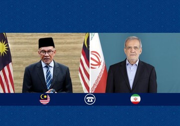Pezeshkian and Ebrahim