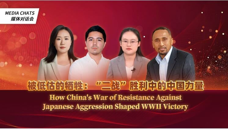CGTN episode