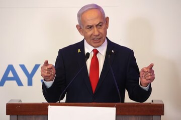 Hamas