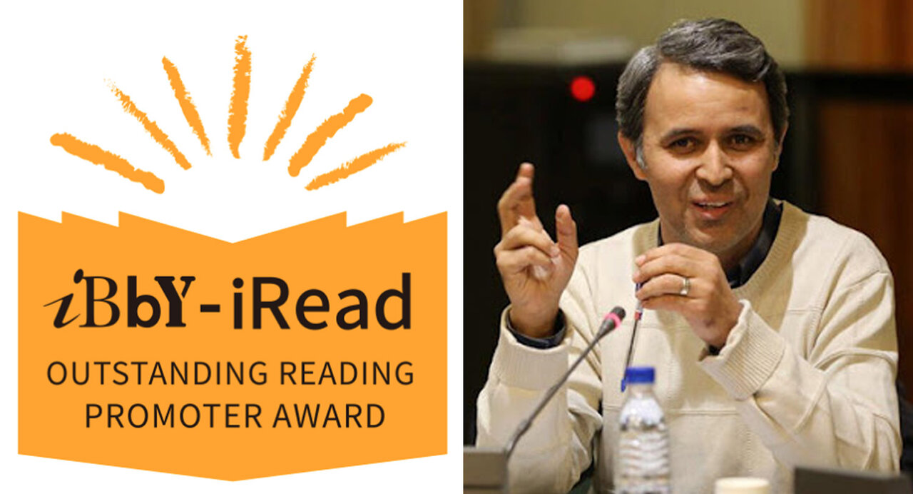 IBBY iRead