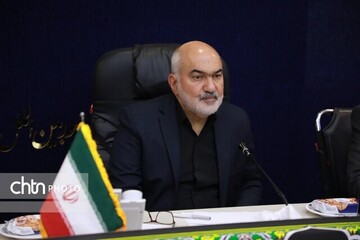 Khuzestan