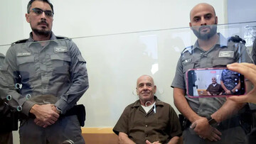 ‘Espionage epidemic:’ Western media says increasing number of disillusioned Israelis aiding Iran