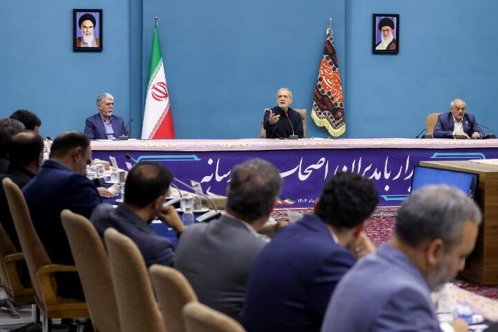 Pezeshkian meeting