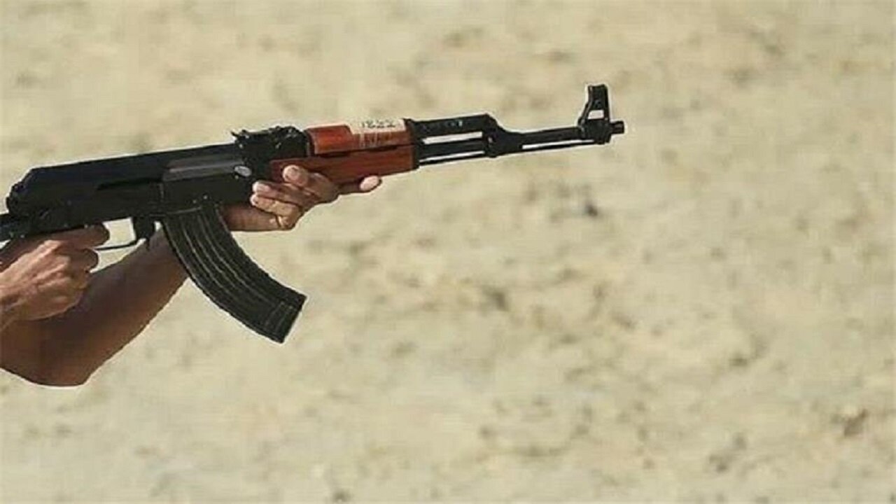 Rifle