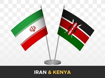 kenya
