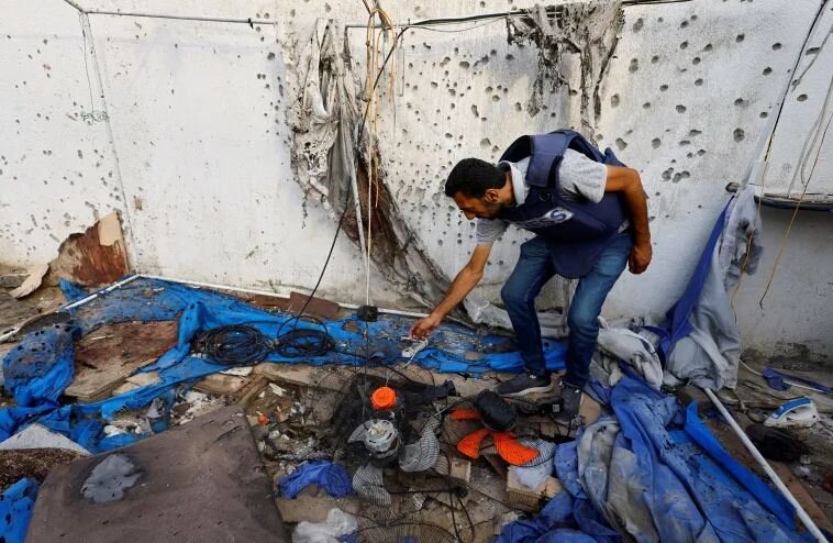 Gaza