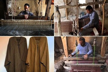 Nain's traditional cloak on its way to global registration