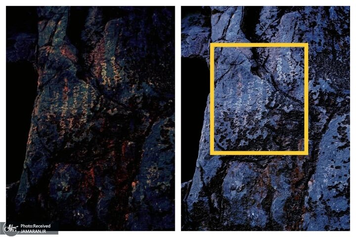 Sasanian ossuary inscription discovered at Naqsh-e Rostam