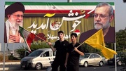 Tehran’s message delivered via Larijani: Resistance is not alone!