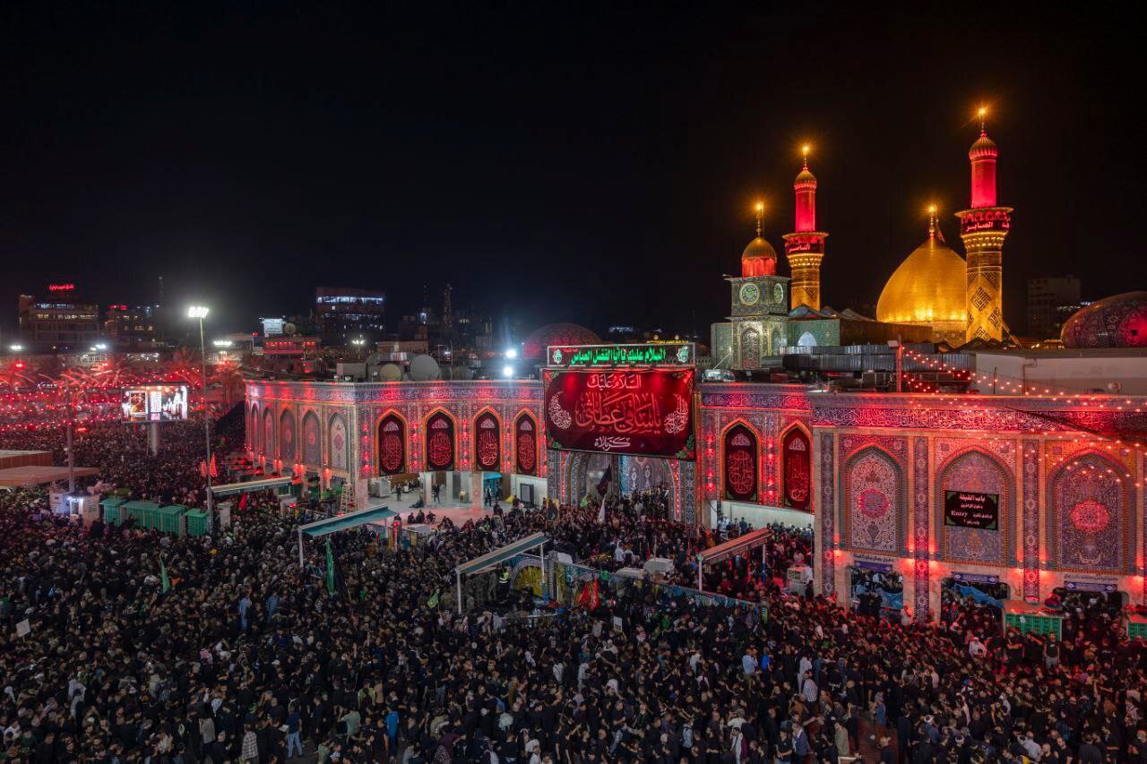 Karbala