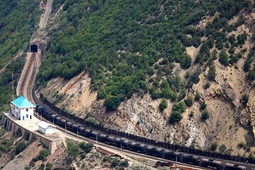 railway