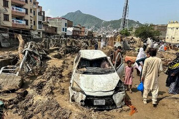 Pakistan