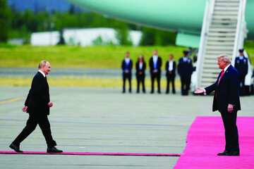 Trump Putin
