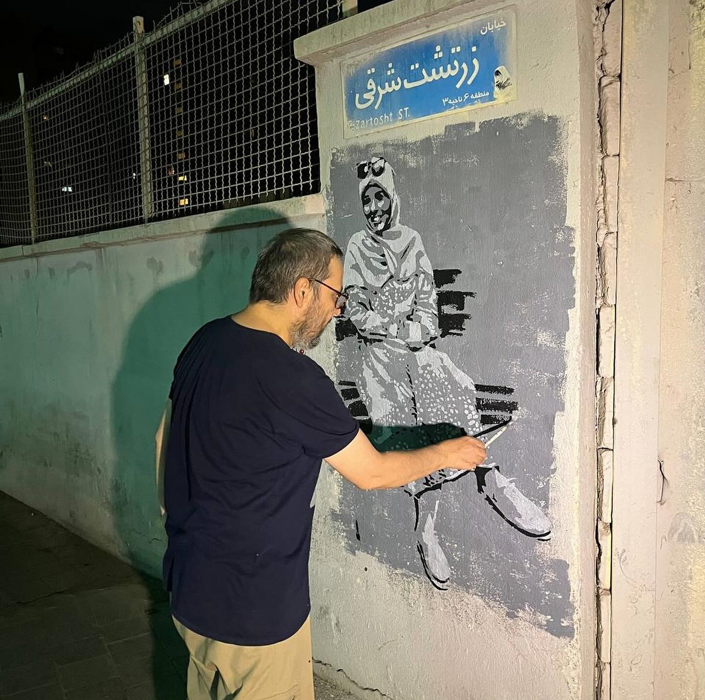 Martyrs depicted on Tehran walls in Ali Mirfattah’s painting collection “Immortal Name of Homeland"