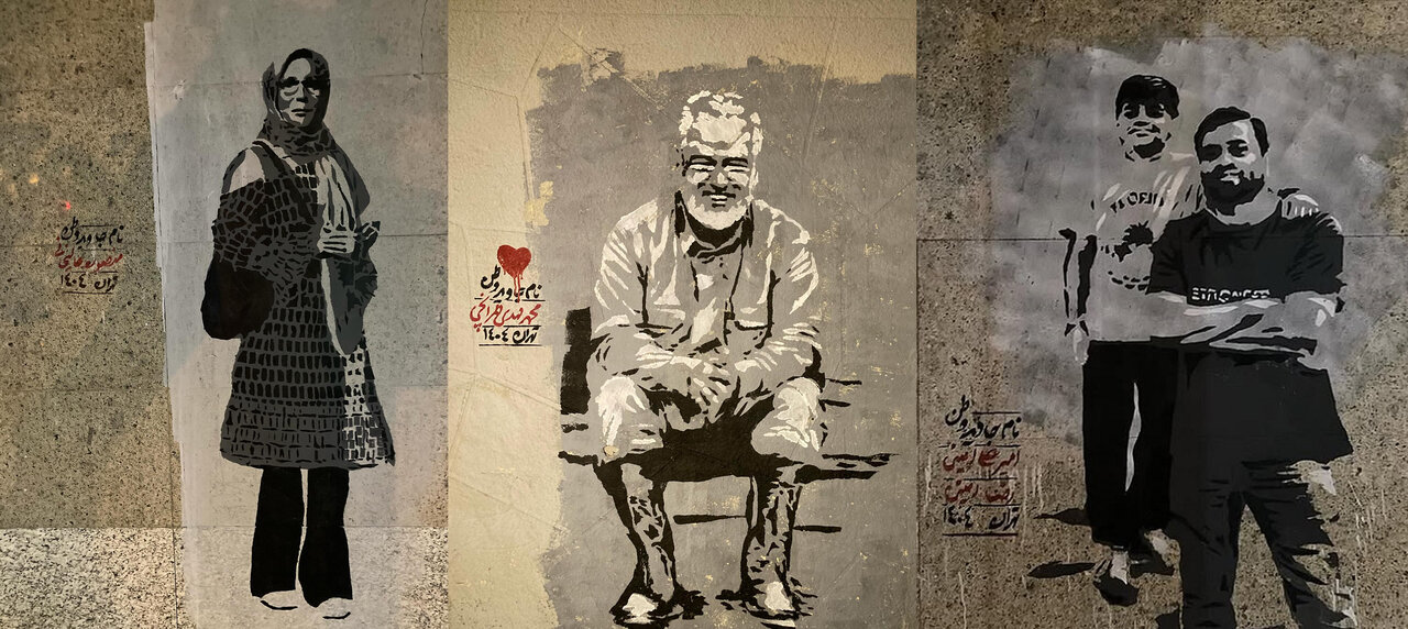 Martyrs depicted on Tehran walls in Ali Mirfattah’s painting collection “Immortal Name of Homeland"