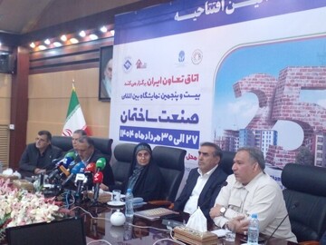 Intl. building, construction industry exhibition opens in Tehran