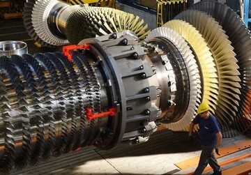 turbine