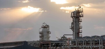 Refinery