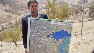 West Bank