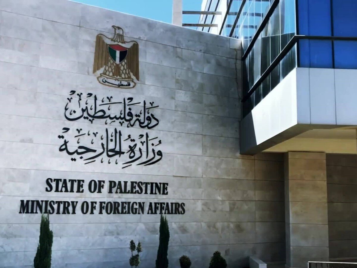 Palestine