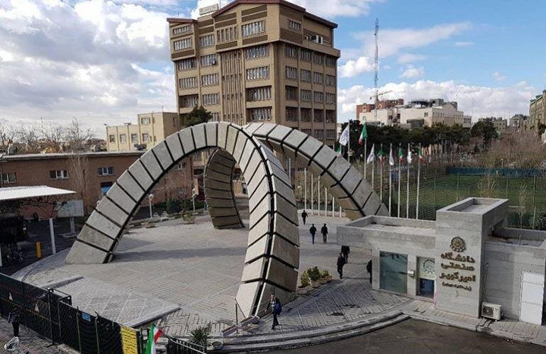 Over 30 countries to attend 10th Science, Technology Exchange Program