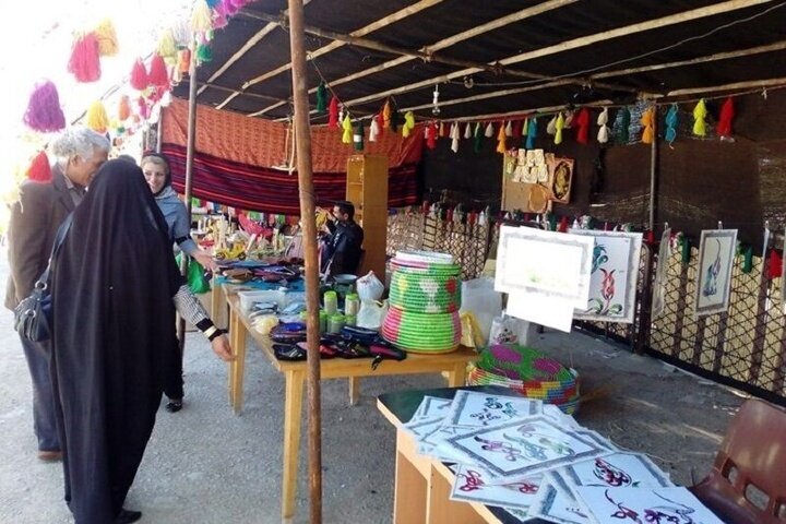 Kermanshah