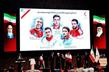 ‘World Humanitarian Day, an opportunity to showcase solidarity among nations’