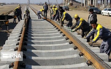 railway