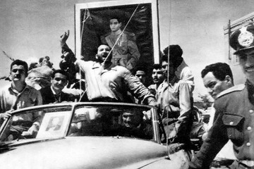 1953 coup