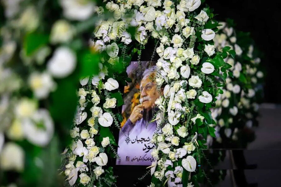 Master Mahmoud Farshchian