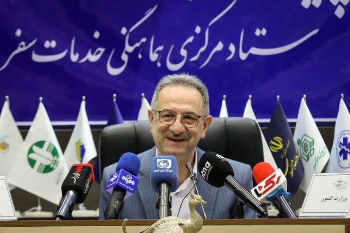 Mashhad