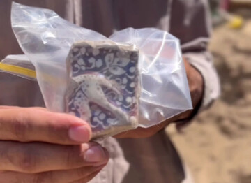 Archaeologists uncover lusterware fragments, Islamic-era ruins in Isfahan excavation