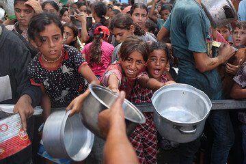 Gaza City